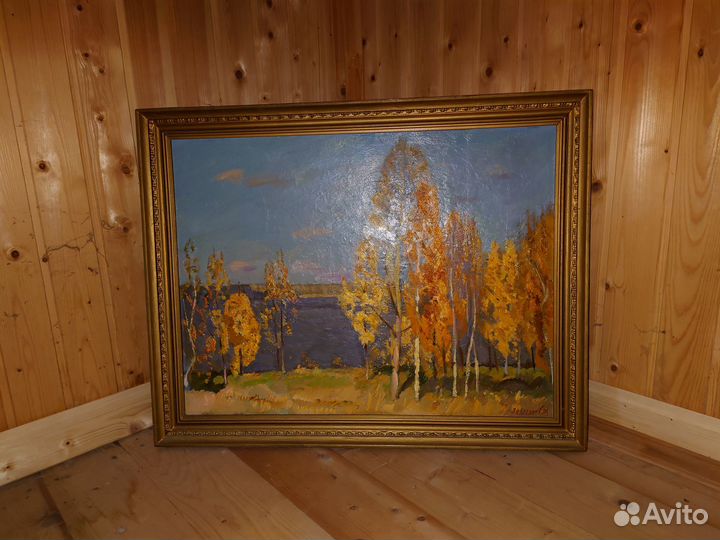 Запруднов Б. С. Золотая осень