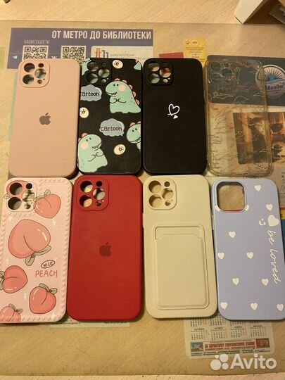 Чехол на iPhone 12 pro max