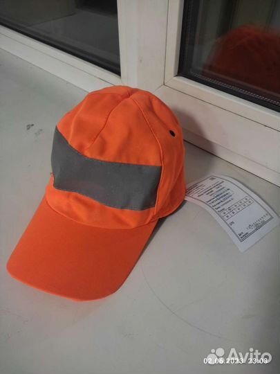 Кепка бейсболка оао ржд