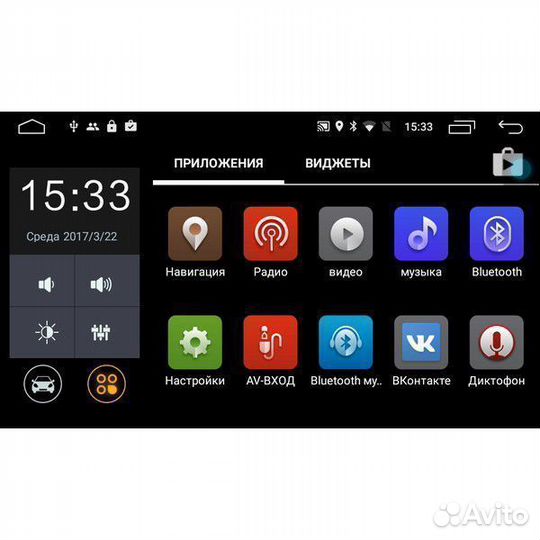 Штатная магнитола для UAZ Patriot на Android