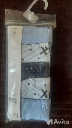 Продам комплект нижнего белья для ребенка