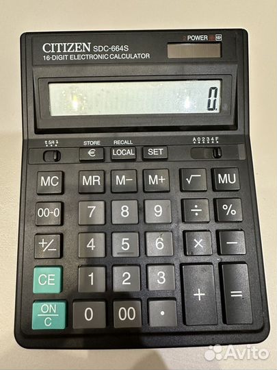 Калькулятор citizen skainer