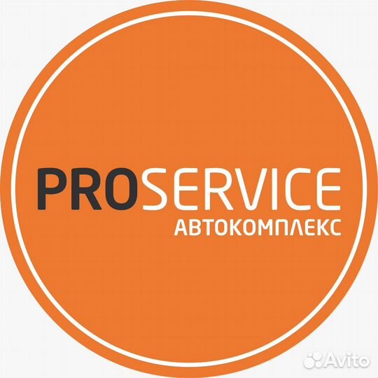 Автомойщик