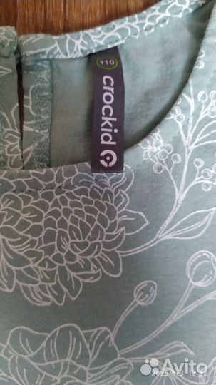 Платье Crockid 110