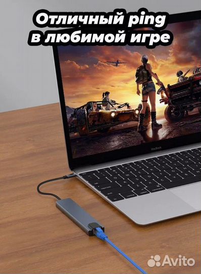 Переходник для macbook 8в1