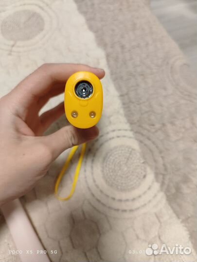 Отпугиватель собак