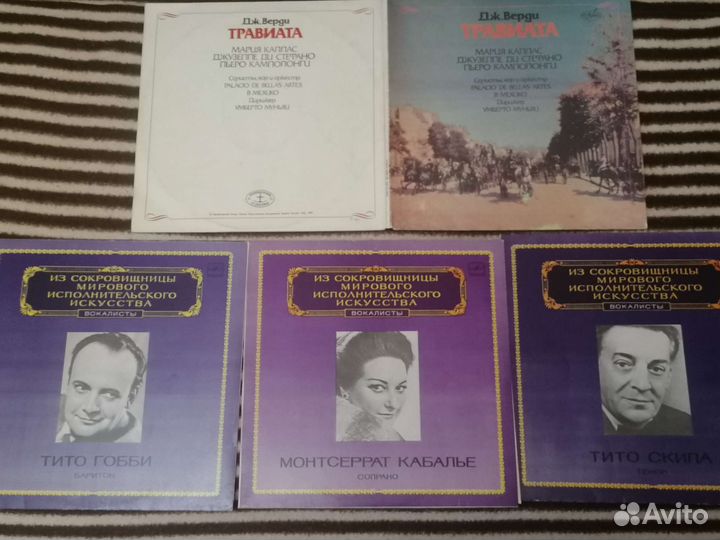 Виниловые пластинки русский и зарубежный рок, поп