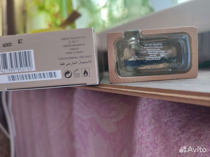 Armand basi Wild forest