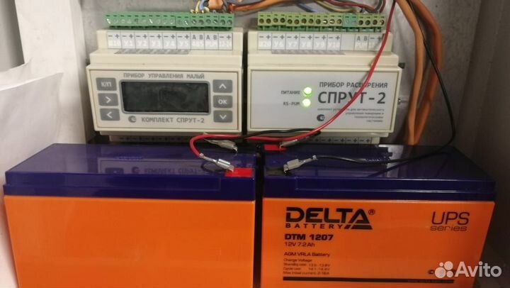 Монтаж и обслуживание охранно-пожарных систем