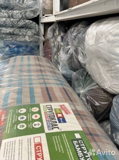 Матрас ватный