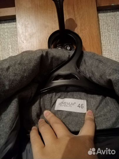 Пуховик женский