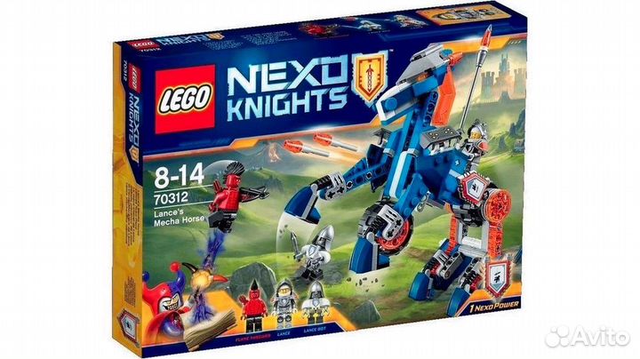Lego Nexo Knights Робо-лошадь Лэнса (70312)