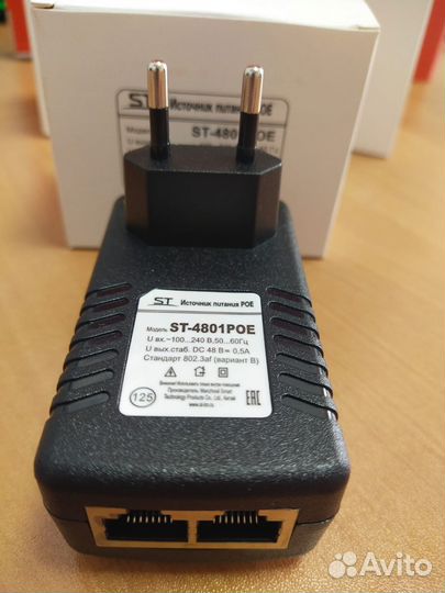 Блок питания POE 48В. ST-4801