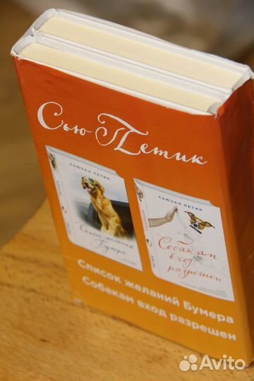 Книги: Фантастика и фэнтези