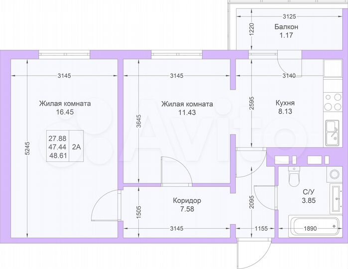 2-к. квартира, 48,4 м², 15/19 эт.