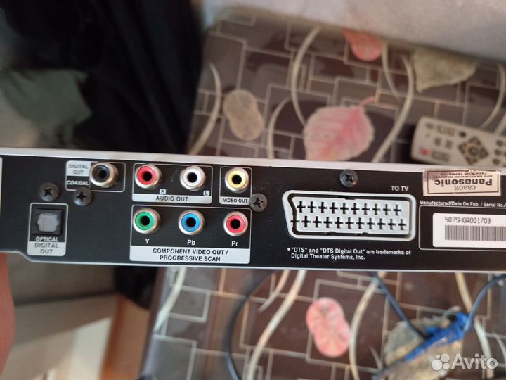 DVD player LG
