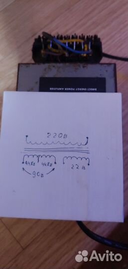 Трансформатор