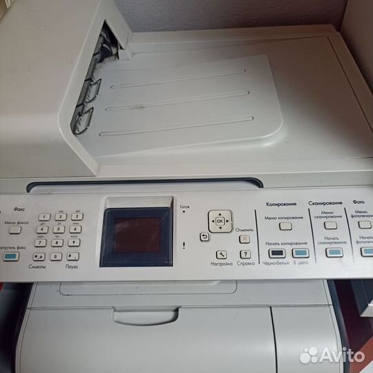 HP Color Laserjet CM1312 MFP