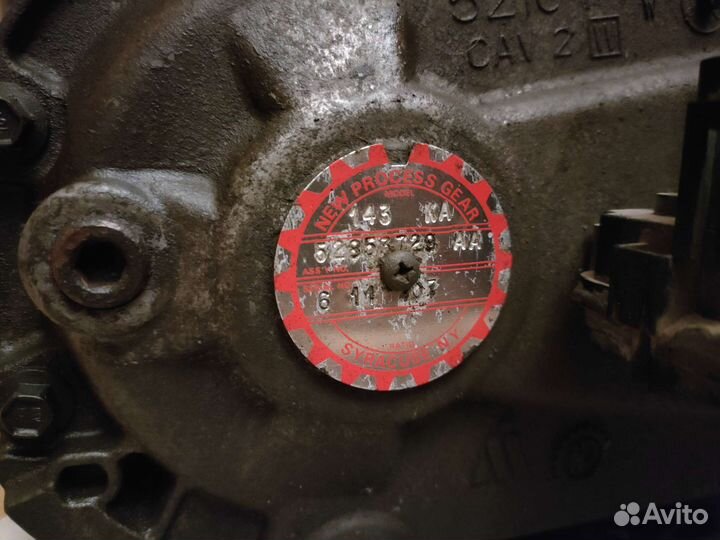 Раздатка на Додж Нитро 3.7