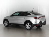 Renault Arkana 1.6 CVT, 2019, 50 505 км, с пробегом, цена 1 750 000 руб.