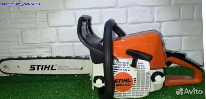 Бензопила stihl ms 250 (Арт.91490)