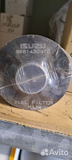 Фильтр топливный isuzu 8981430410