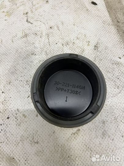 Крышка на фару hyundai avante elantra md