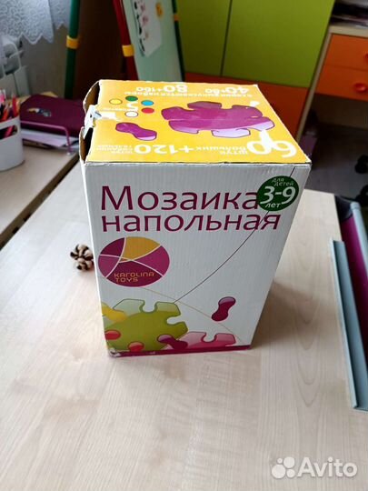 Развивающая мозаика на 3-9 лет
