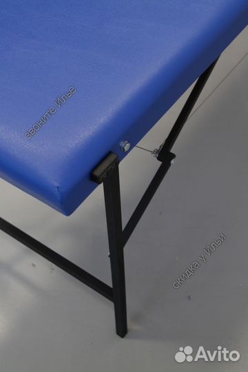 Массажный стол складной