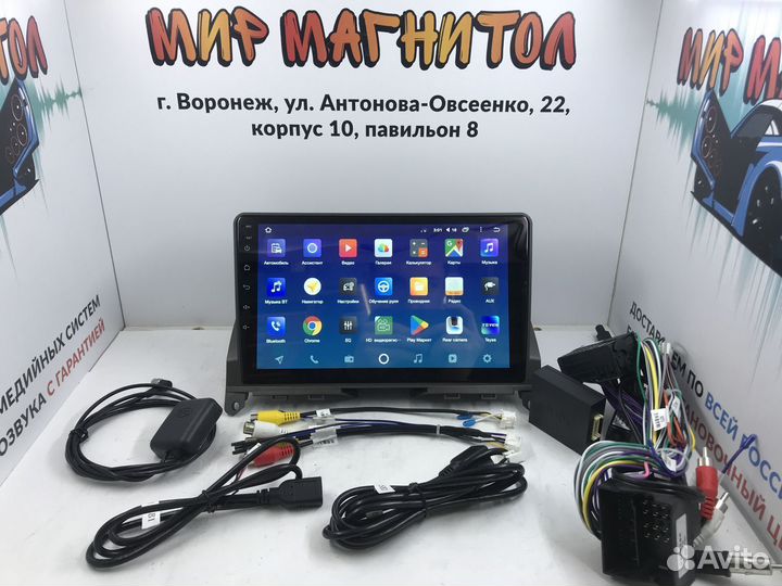 Магнитола Android Mercedes-Benz W204 S204 2/32