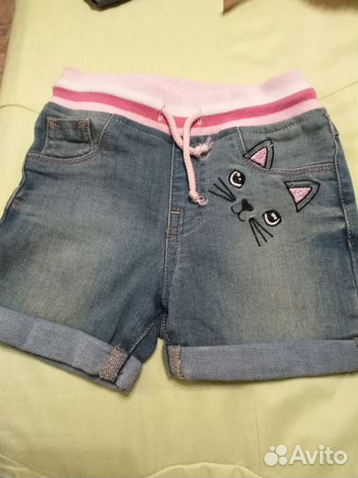 Комплект новых вещей