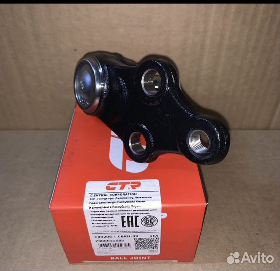 Шаровая опора нижняя для hyundai ix 35