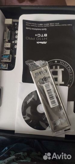 Материнская плата asrock H110 PRO