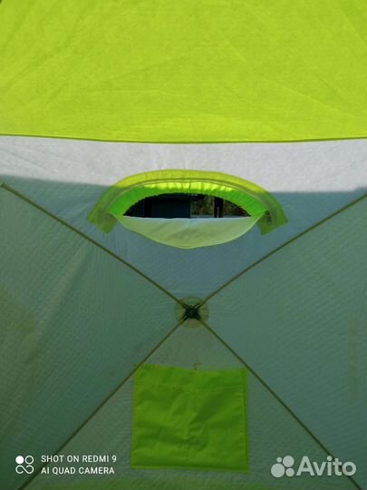 Зимняя палатка cube трехслойная
