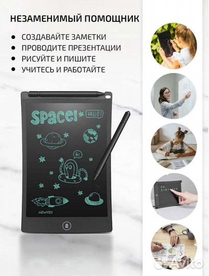 Графический планшет для рисования новые