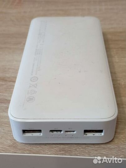 Power bank 20000 mah