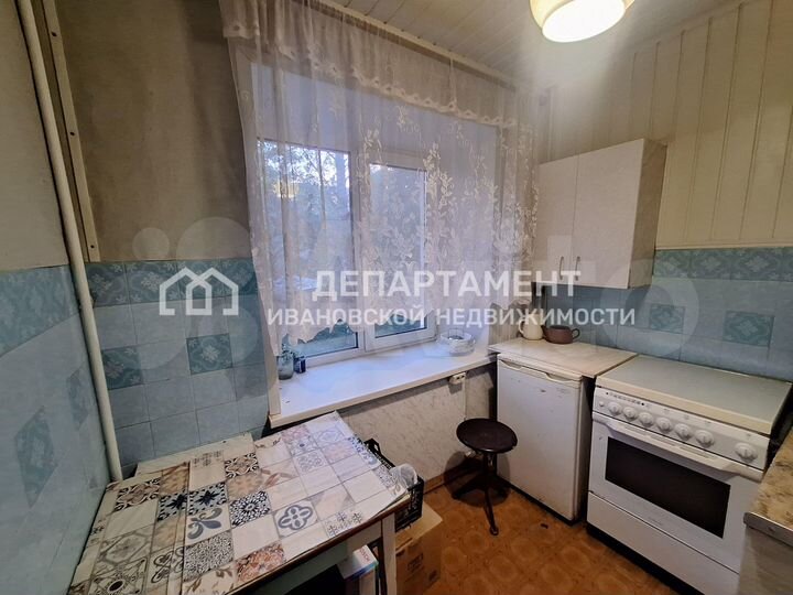 2-к. квартира, 46 м², 2/5 эт.