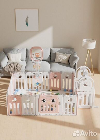 Детский игровой манеж пластик