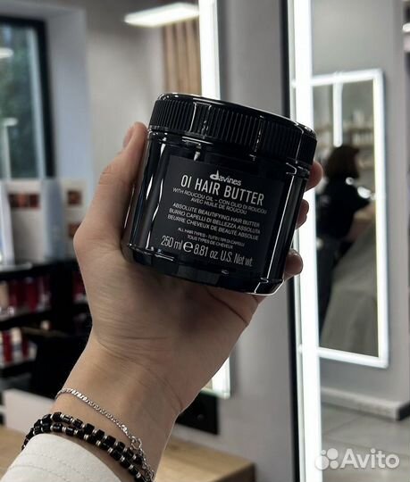 Косметика Davines в ассортименте