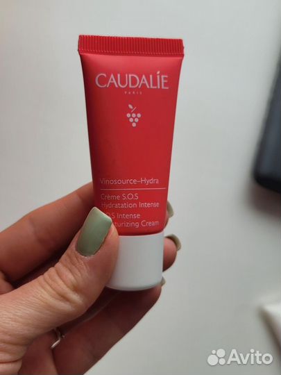 Косметика для лица caudalie, ojar, Femegyl