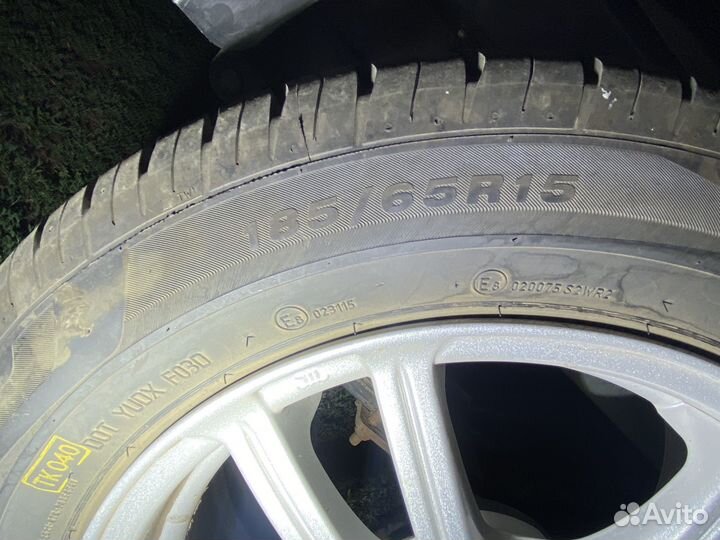 Прицеп «спутник» PRO plus Zn 2500x1300