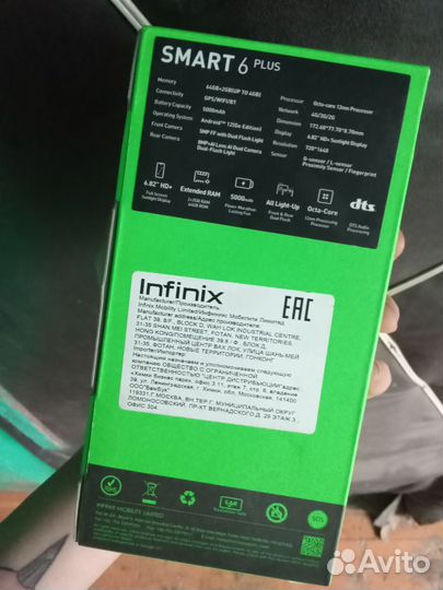 Infinix Smart 6 Plus, 3/64 ГБ