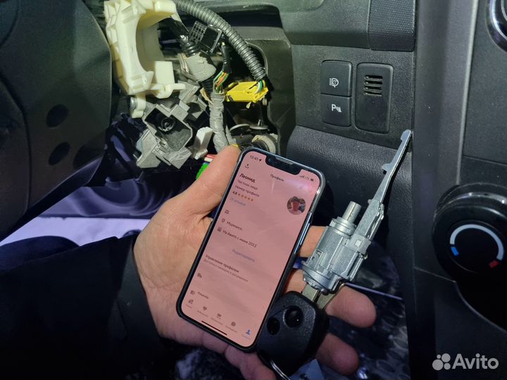 Ремонт автомобильных замков зажигания и дверных