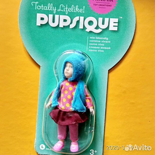 Пупсики маленький Минимир 110 мм