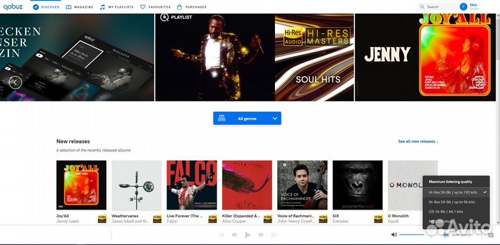 Qobuz Studio Hi-RES продление / новый