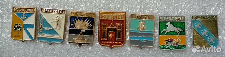 Значки гербы городов