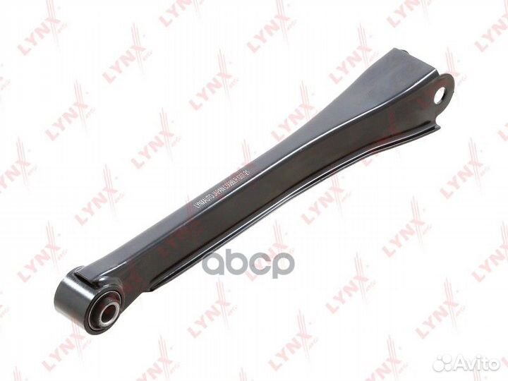 Рычаг подвески зад прав/лев C5686LR lynxauto