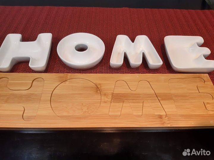 Набор сервировочных блюд Home на деревянной подст