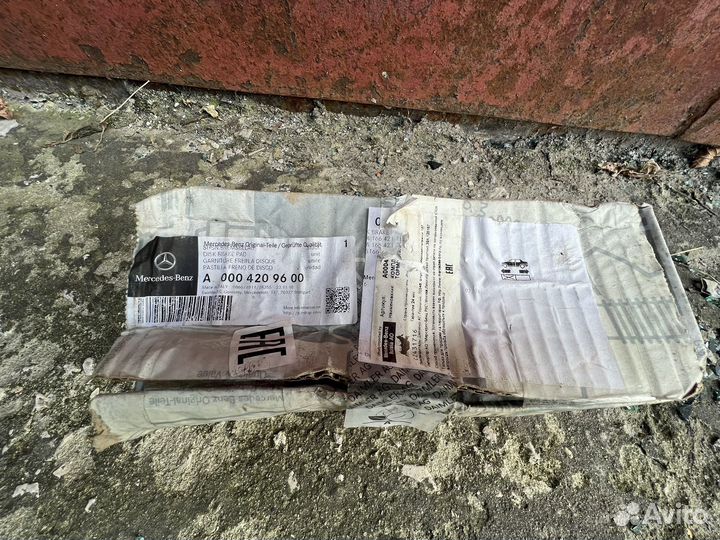 Тормозные колодки передние на mercedes gle 166