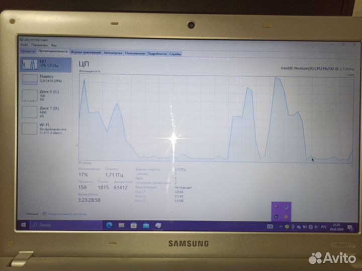 Ноутбук Samsung rv511